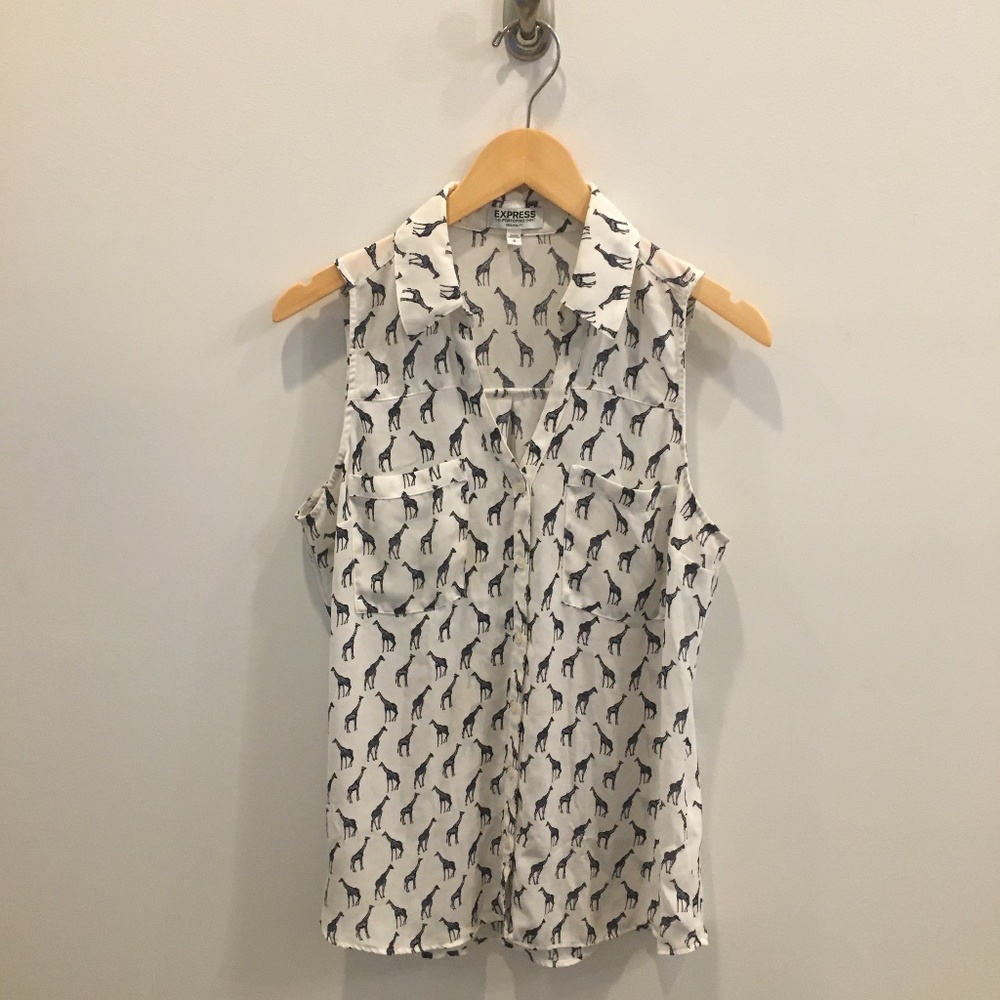 Express Animal Print Portofino Sleeveless Blouse